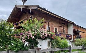 Apartments Seebichlhof Kitzbühel